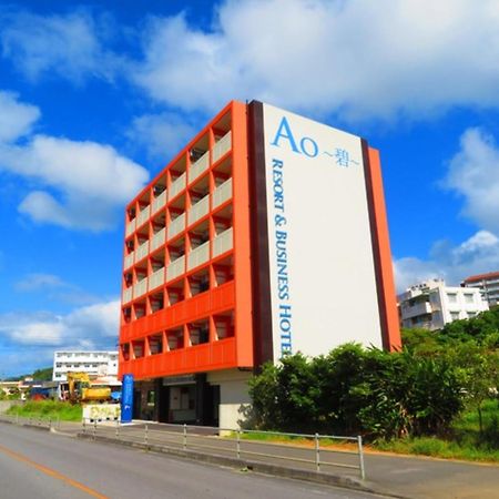 Ao-Ao-Hotel - Vacation Stay 29367V Nago Eksteriør bilde
