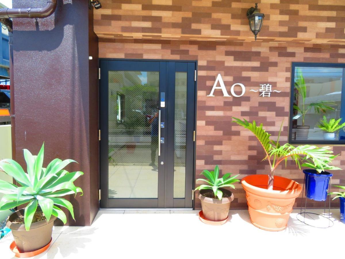 Ao-Ao-Hotel - Vacation Stay 29367V Nago Eksteriør bilde
