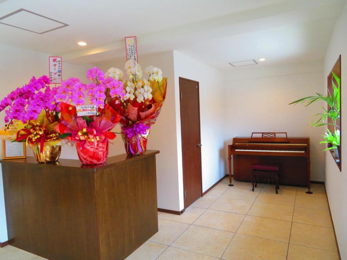 Ao-Ao-Hotel - Vacation Stay 29367V Nago Eksteriør bilde